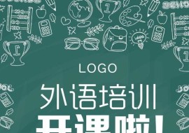 金年会
